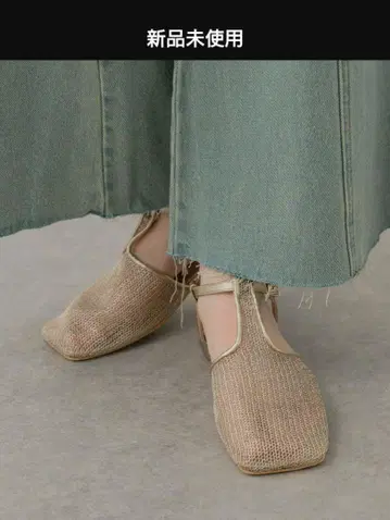 T 스트랩 메쉬 샌들