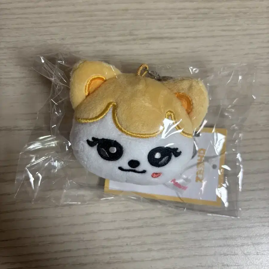 IVE minive リズ CHEEZ フェイスキーリング Amazon.co.jp: ive ve ミニアイブ リズ チーズ フェイス