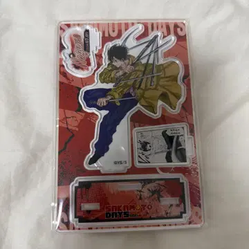 SAKAMOTO DAYS 나구모 생일 명장면 디오라마 피규어