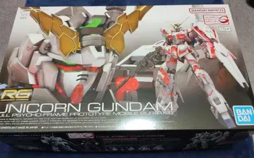 RG 1/144 유니콘 건담