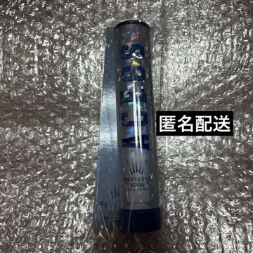 ACEes 응원봉 탑