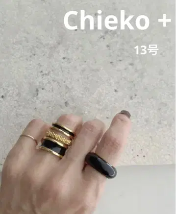 CHIEKO+ 마카롱 반지 블랙 슬림 13호