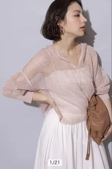 아르페쥬 스토리 메쉬 후디