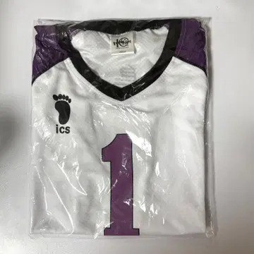 하이큐!! 우시지마 와카토시 고등학교 유니폼 XL