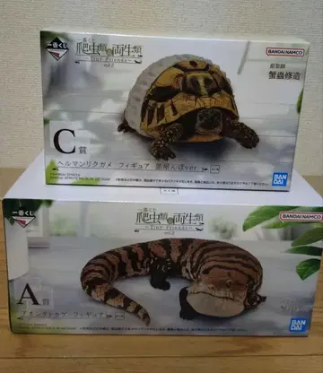 제일복권 파충류 & 양서류 vol.2 A상 C상 2개 세트