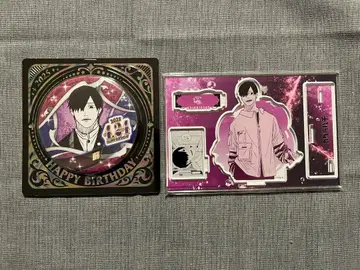 카구라바치 생일 2025