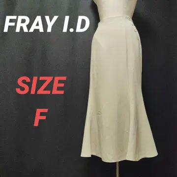 FRAY I.D 프레이아이디 머메이드 스커트 롱 타이트 프리