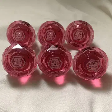 파라라이 린라이