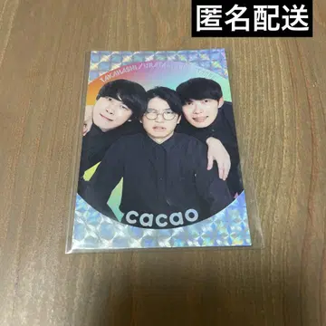 cacao 우라타 타카하시 탓페이 요시모토 콜레카 6 촥 붙는 카드