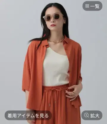 렙심 멀티 메리트 5부 소매 셔츠