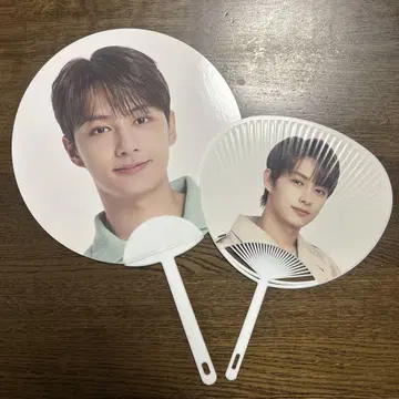 SEVENTEEN 준 부채 세트