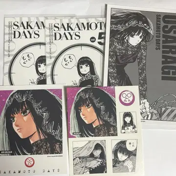 SAKAMOTODAYS 대불 타워레코드 브로마이드 사카모토 데이즈
