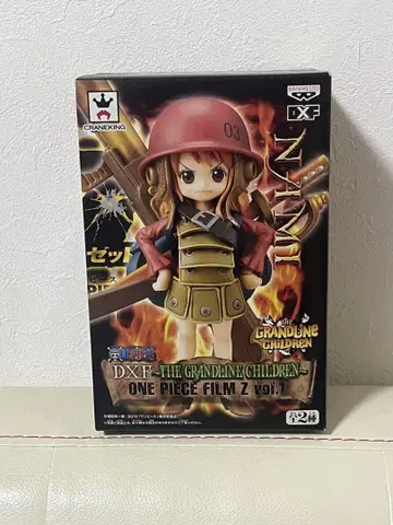 나미 DXF - THE GRANDLINE CHILDREN