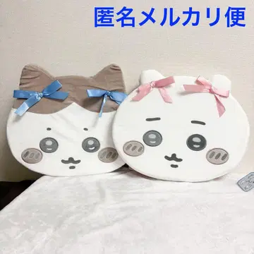 치이카와 (먼작귀) 저반발 쿠션 리본 치이카와 하치와레 2개 세트