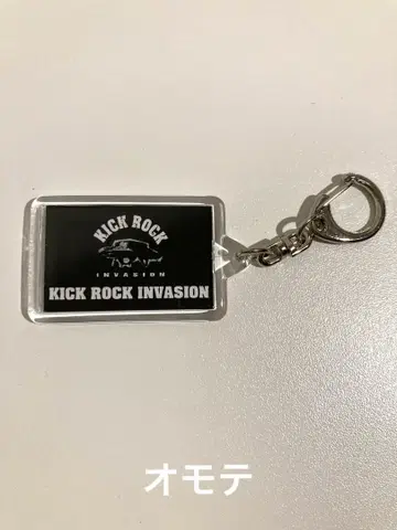 KICK ROCK INVASION 키링