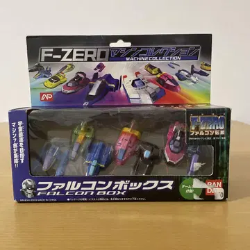 F-ZERO 팔콘 전설 머신 컬렉션 팔콘 박스