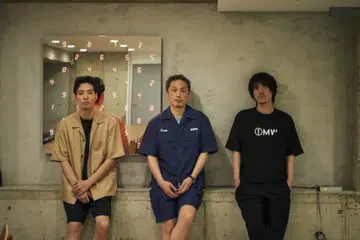 SOPH. x GU 나일론 셋업 상의 L/하의 M