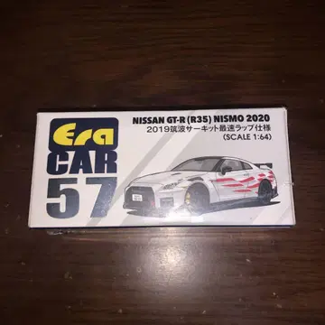 Eracar 1/64 닛산 GT-R35 2019 츠쿠바 서킷 사양