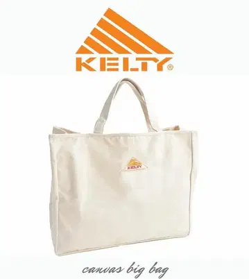 미사용 KELTY 토트백 CANVAS BIG BAG