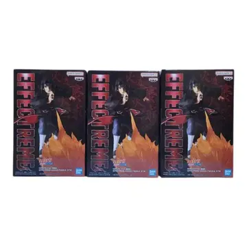 우치하 이타치 3개 세트 NARUTO EFFECTREME