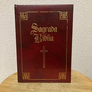 Sagrada Biblia terranova editores ltda.