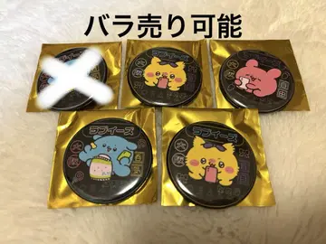 러브이즈 TSUTAYA 오사카 랜덤 캔뱃지 5세트