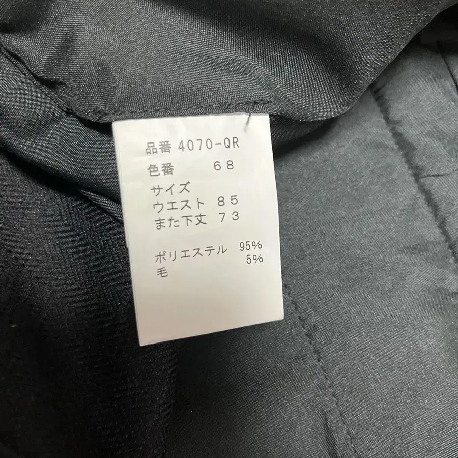 7번째 상품 이미지