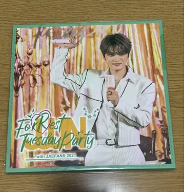 재중 ForRest Tuesday Party 2021