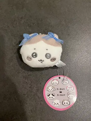 하치와레 미니 가마구치