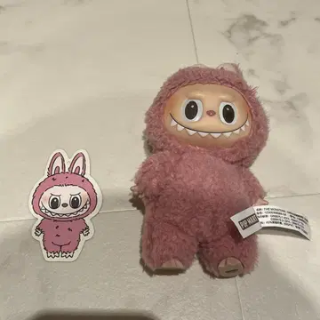 POP MART 러브부 익사이팅 마카롱 라이치 베리