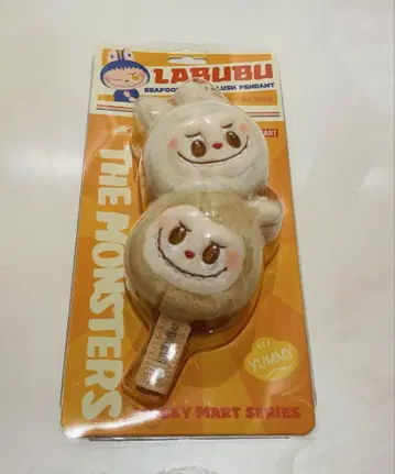 POPMART Wacky Mart Series 라부부 봉제 인형 펜던트