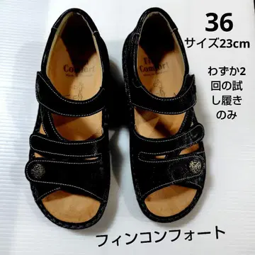핀 컴포트, 단 2회만 신어본 23cm