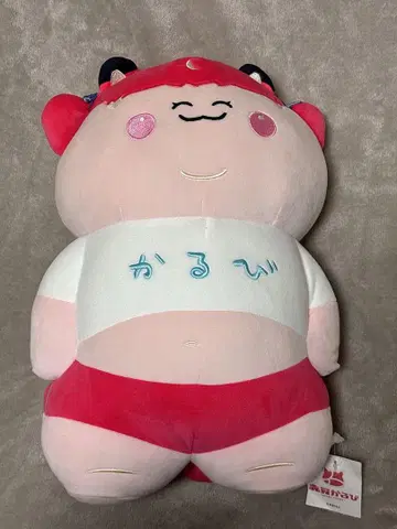 아카미 카루비 데부카루비 봉제 인형