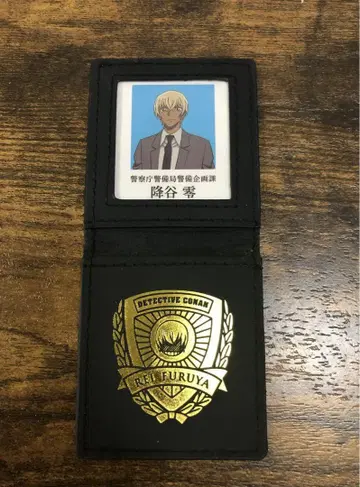 강준영 경찰 수첩 테디베어