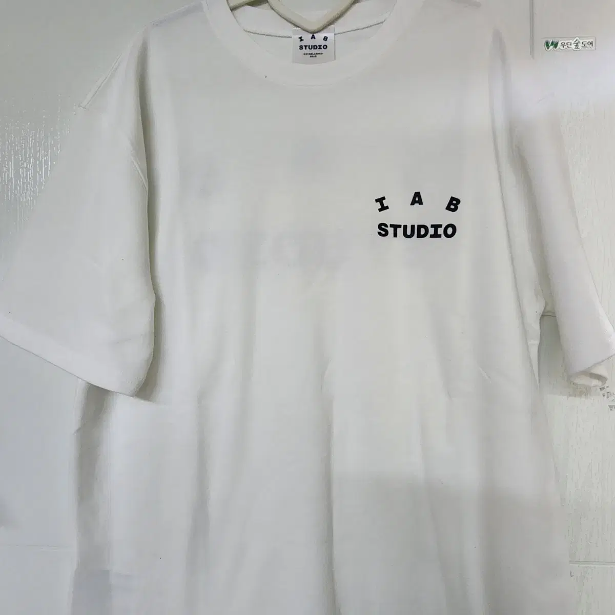 ★入手困難★IAB Studio T-Shirt IAB Studio Pigment T-Shirt Black Men's - FW21 - US