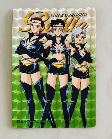 세일러 스타즈 세일러 스타 라이트 세일러문 1996
