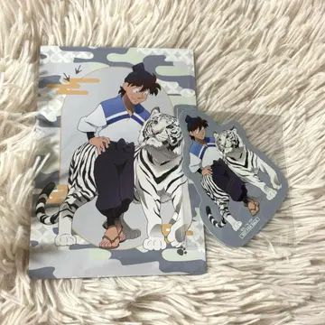 닌자 타마 도부 동물공원 콜라보 도이 한스케