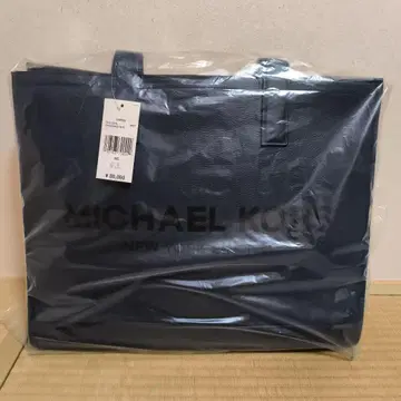 마이클코어스 네이비 토트백