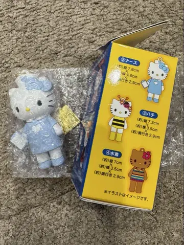 키티 시크릿 마스코트 참 B 간호사 산리오 키링