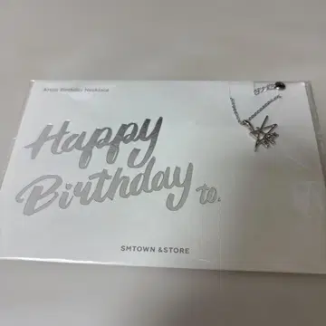 윈터 aespa 벌스데이 목걸이