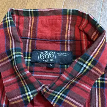 666 트리플 식스