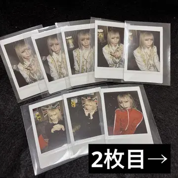 Royz 코우다이