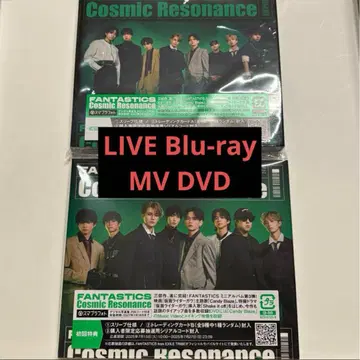 FANTASTICS LIVE판 Blu-ray MV판 앨범 세트