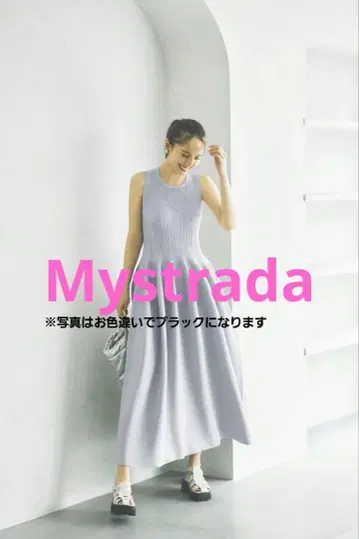 Mystrada 홀가먼트 베어 절개 원피스