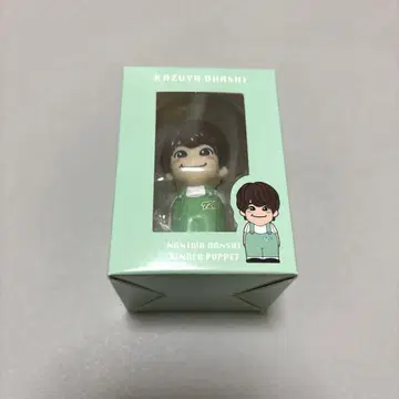 나니와단시 오오하시 카즈야 손가락 인형