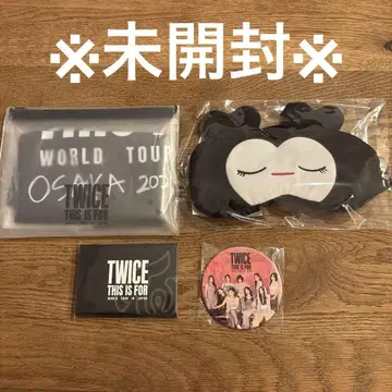 TWICE 업그레이드 굿즈 2025