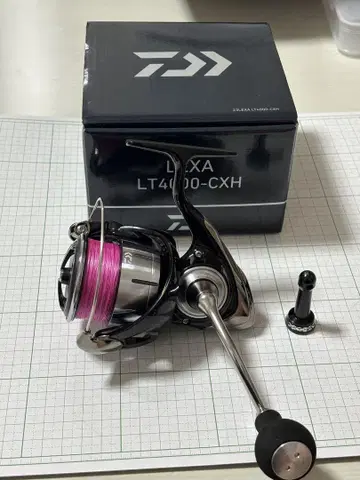 23 레그자 LT4000-CXH 릴 스탠드 포함