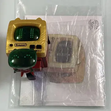 바케탄 블로그 바케탄 2호 소프트 비닐 클래식 게임 컬러