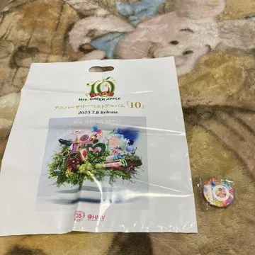 Mrs. GREEN APPLE 10주년 거울