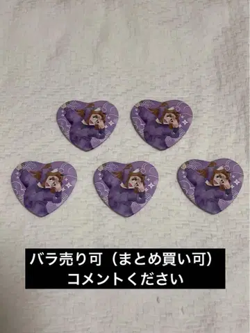 닌타마 란타로 히라 타키야샤마루 하트 캔뱃지 1개